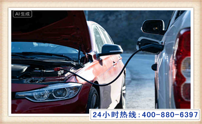 岫岩潍坊拖车,附近24小时汽车拖车救援，潍坊道路救援拖车电话