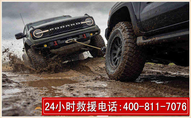 岫岩长春汽车道路救援公司2026年7月备战台风巴威全面落实救援前置准备工作